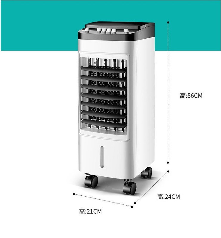 4.1-6.0L Capacité du réservoir d'eau Refroidisseur d'air par eau pour la chambre d'hôtel