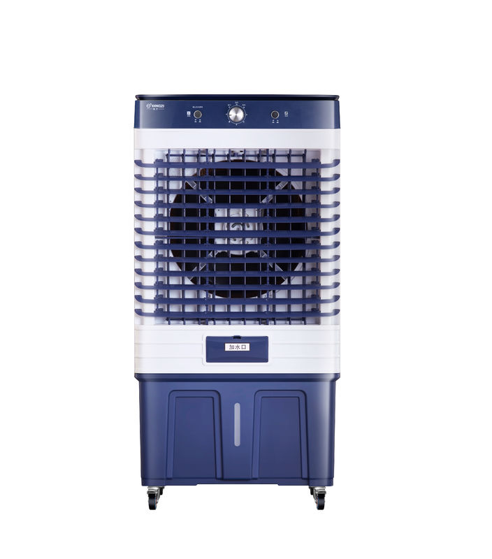 25L refroidisseur d'air par évaporation à l'eau avec hauteur réglable sans moisissure privée