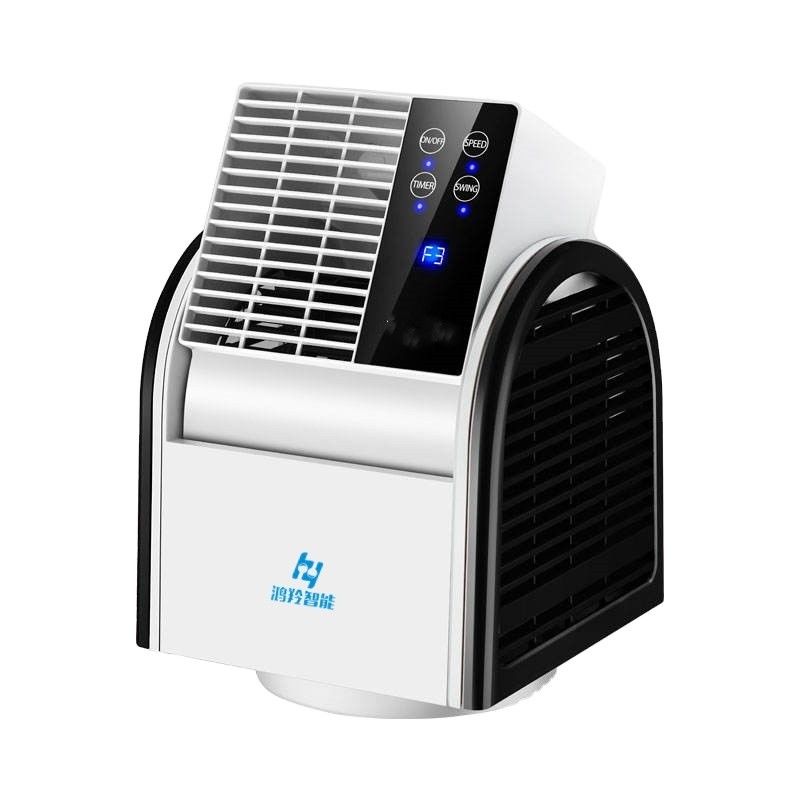 Ventilateur portable sans lame Ventilateur de circulation d'air en plastique avec angle d'alimentation en air de 120 degrés