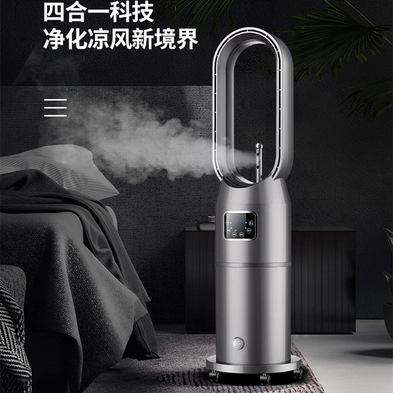 Poids brut unique de 8,0 kg Tour de refroidissement électrique avec écran LED et fonction de glace