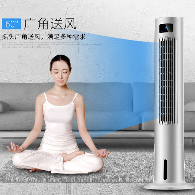 Températeur Oui Classe B Rating d'efficacité énergétique Ventilateur de refroidissement électrique pour tour de refroidissement